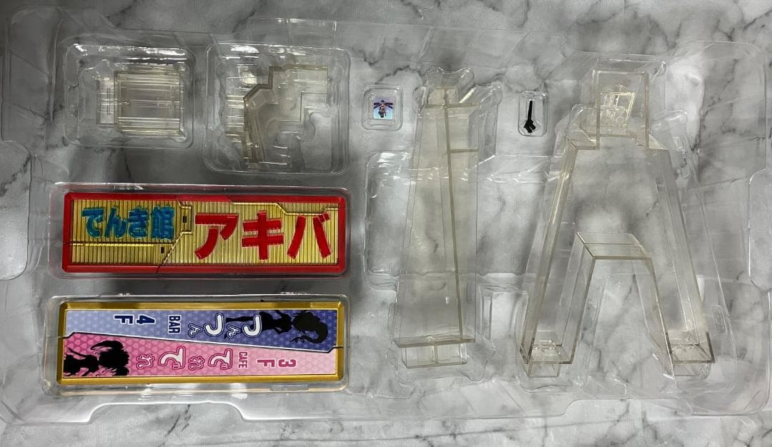 超合金 S.H.Figuarts イタッシャーロボ アキバレンジャー バンダイ