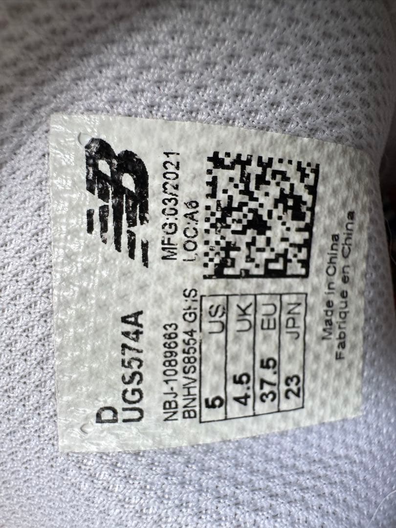 New Balance 574カラフルゴルフシューズ　レディース