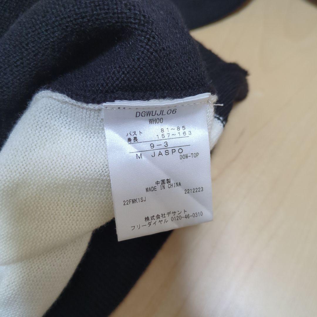 ★美品★DESCENTE　GOLF　変形タートルネックセーター　サイズ　M