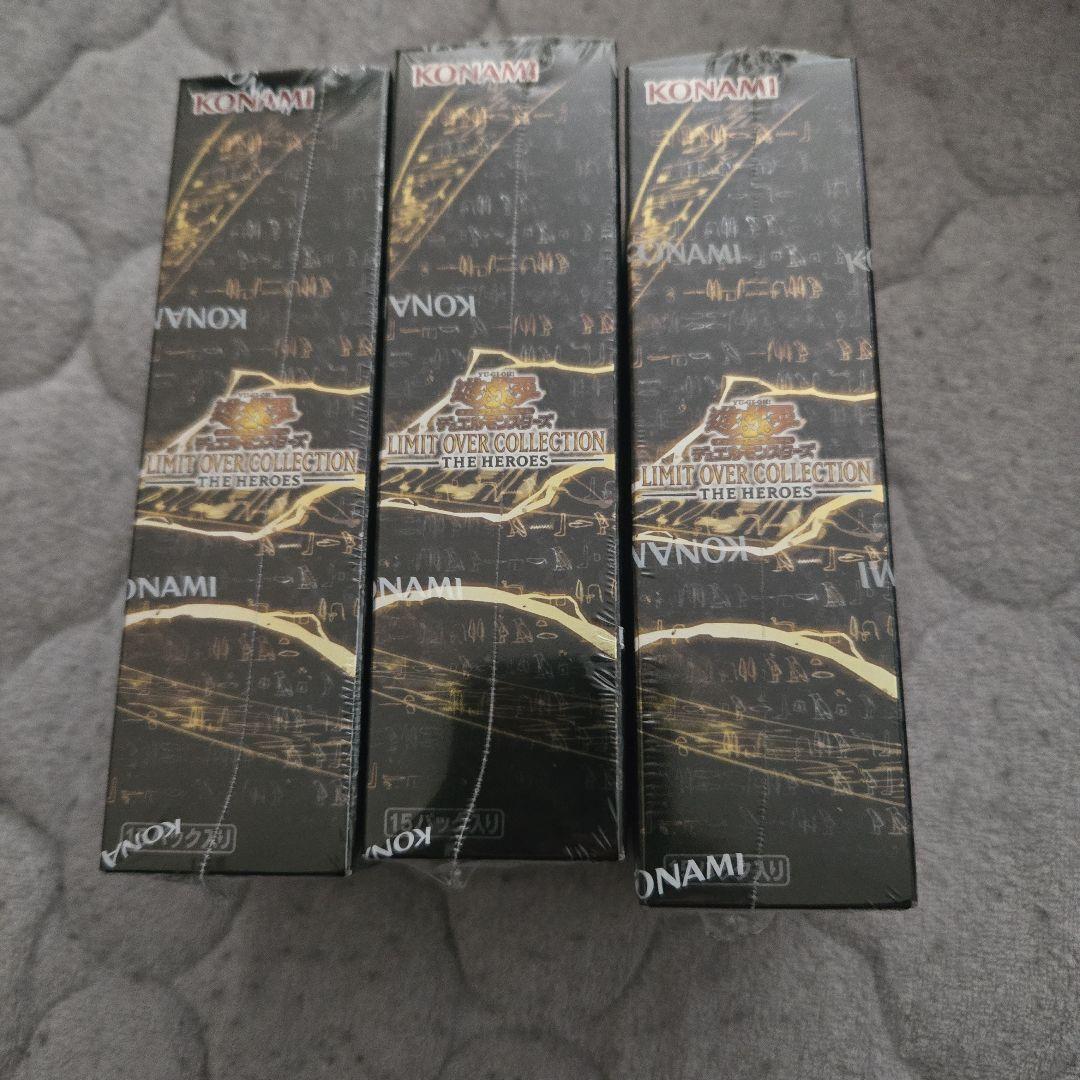 遊戯王リミットオーバーコレクションヒーローズ シュリンク付3BOXプロモパック付