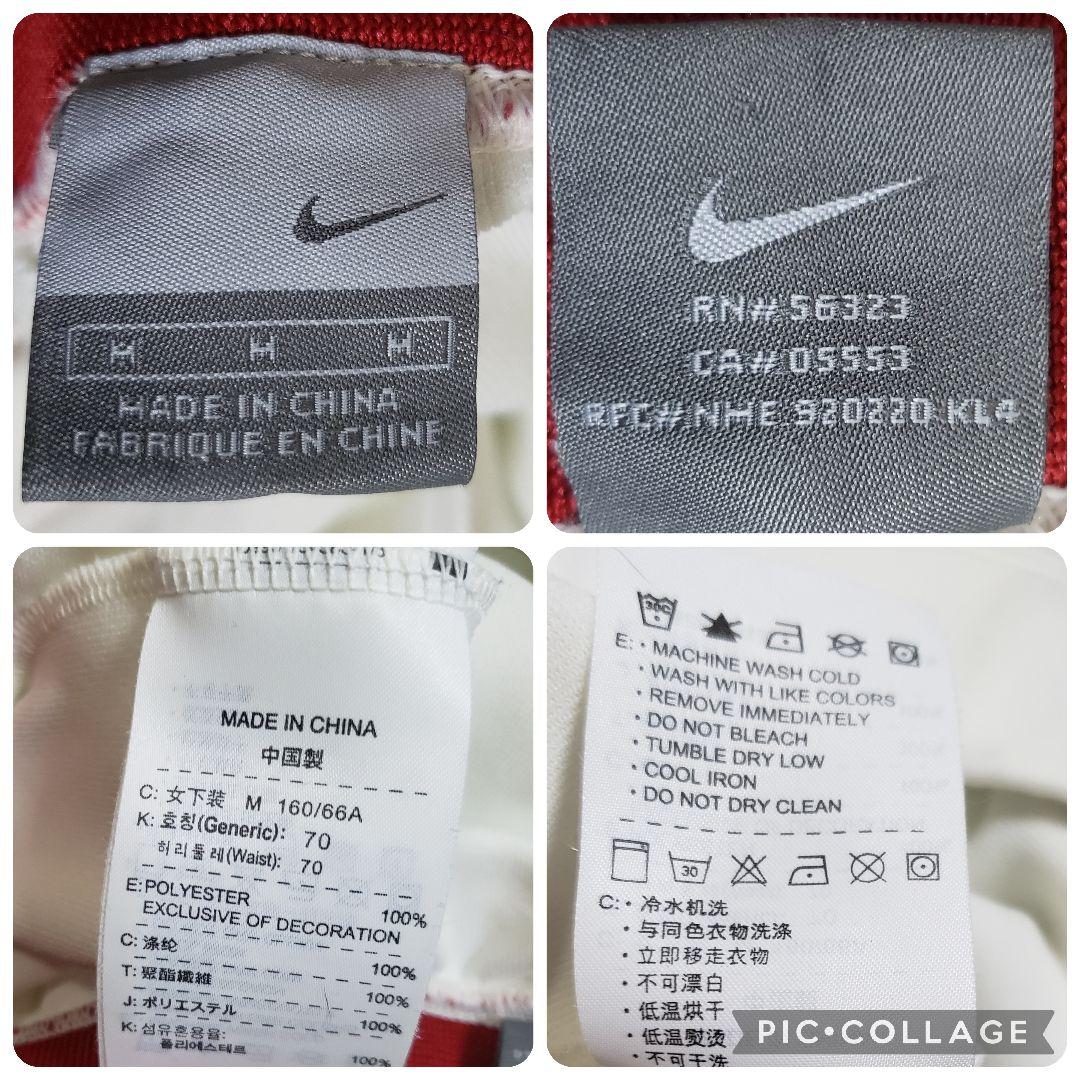 NIKE　セットアップ　ジャージ　00's　Y2K　スウッシュ刺繍　フレアパンツ