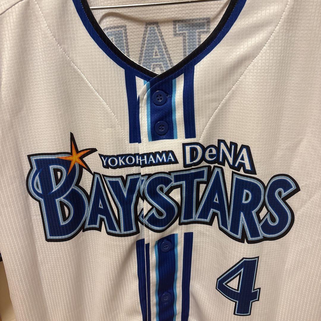 DeNA横浜ベイスターズ　度会隆輝　2024年ユニフォーム O（XLサイズ）