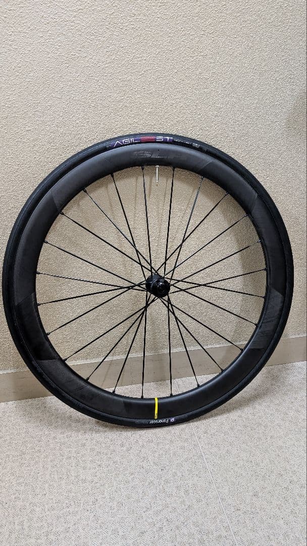 MAVIC COSMIC SLR 45 + AGILEST 28c セット