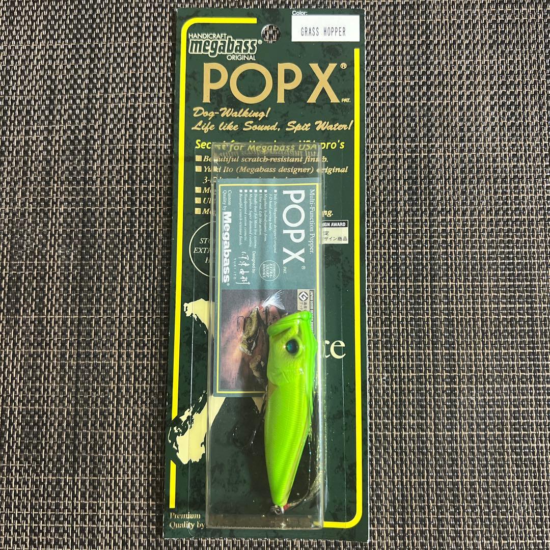 新品未開封 Megabass POP X 6個セット