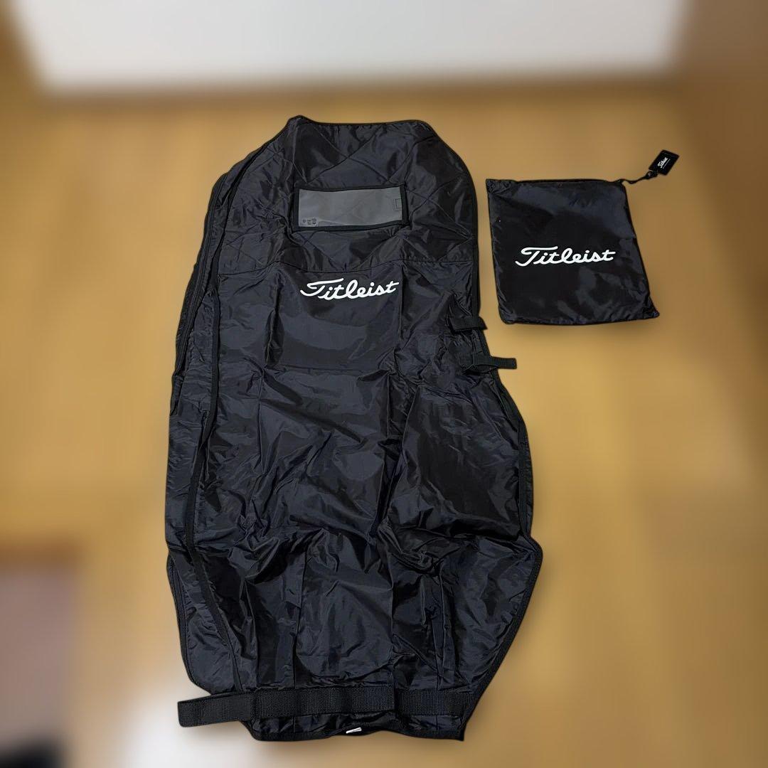 Titleist ゴルフバッグ トラベルカバー　黒 収納袋付き