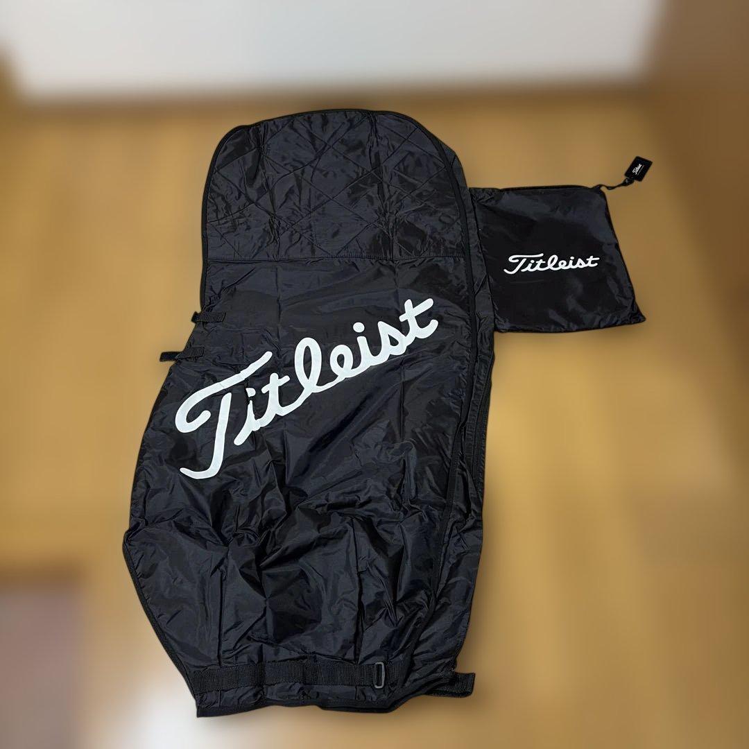Titleist ゴルフバッグ トラベルカバー　黒 収納袋付き