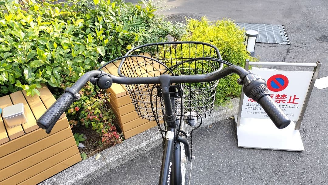 ★引取のみ対応 さいたま市西区 ママチャリ、チャイルドシート付き 6段変速自転車