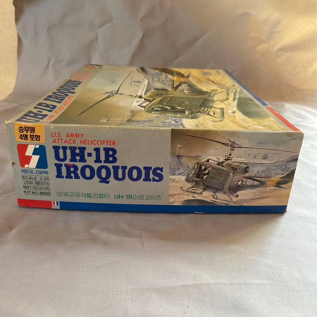 1/35 セミナー UH-1B & タミヤ M151A2 ベトナム戦争セット