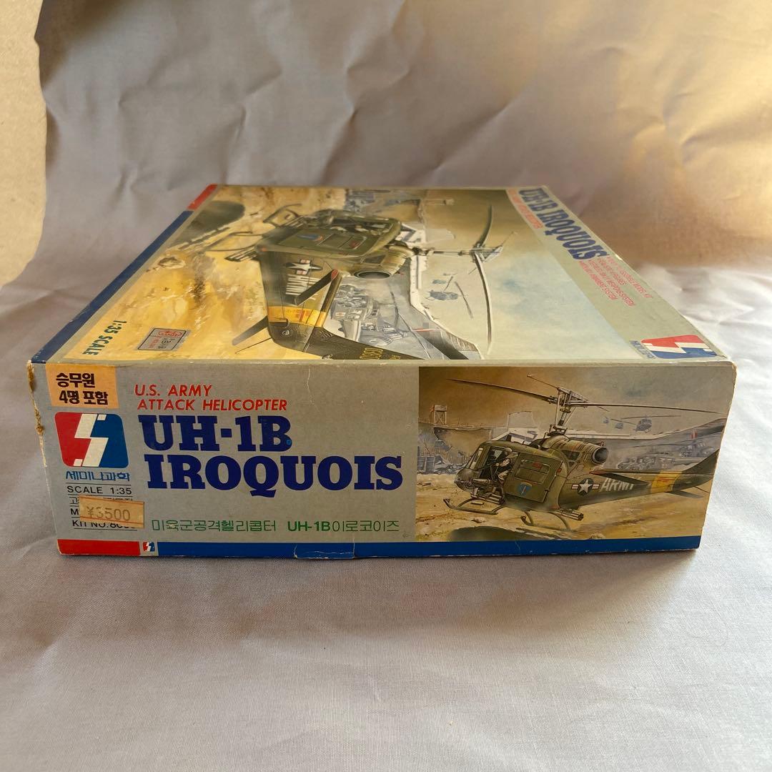 1/35 セミナー UH-1B & タミヤ M151A2 ベトナム戦争セット