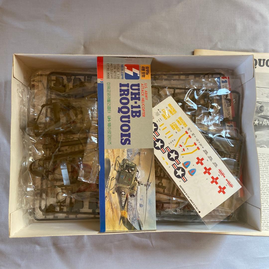 1/35 セミナー UH-1B & タミヤ M151A2 ベトナム戦争セット