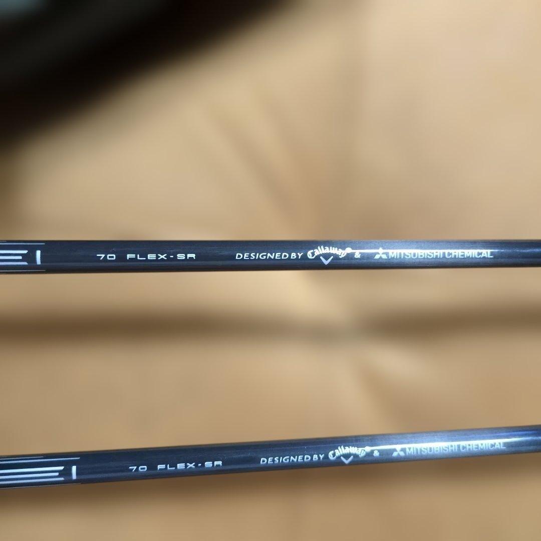 アルドステロン　21,23 Apex UW 70 SR　2本セット