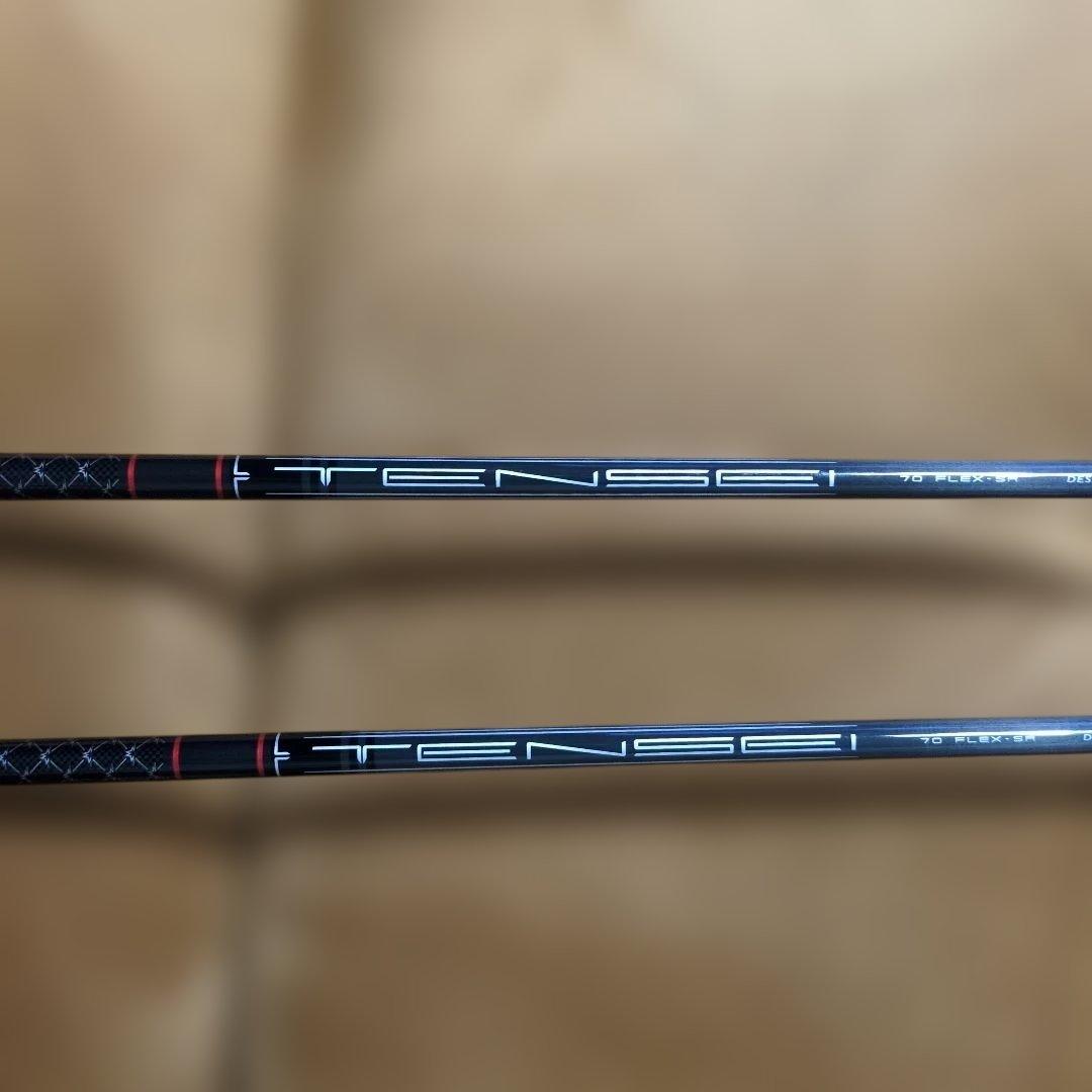 アルドステロン　21,23 Apex UW 70 SR　2本セット