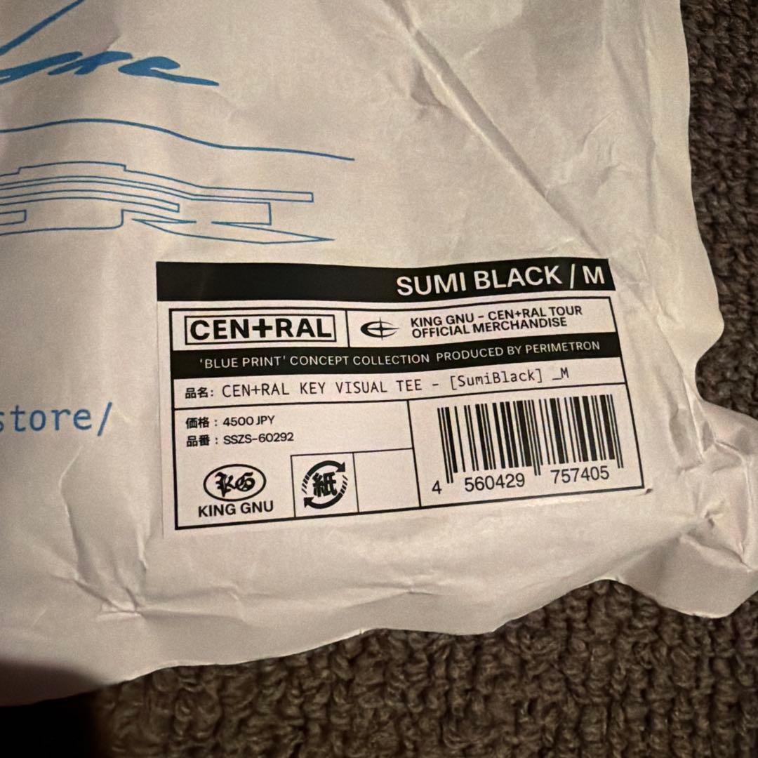 新品！King Gnu ツアー グッズ Tシャツ2026 セントラル スミ黒 M