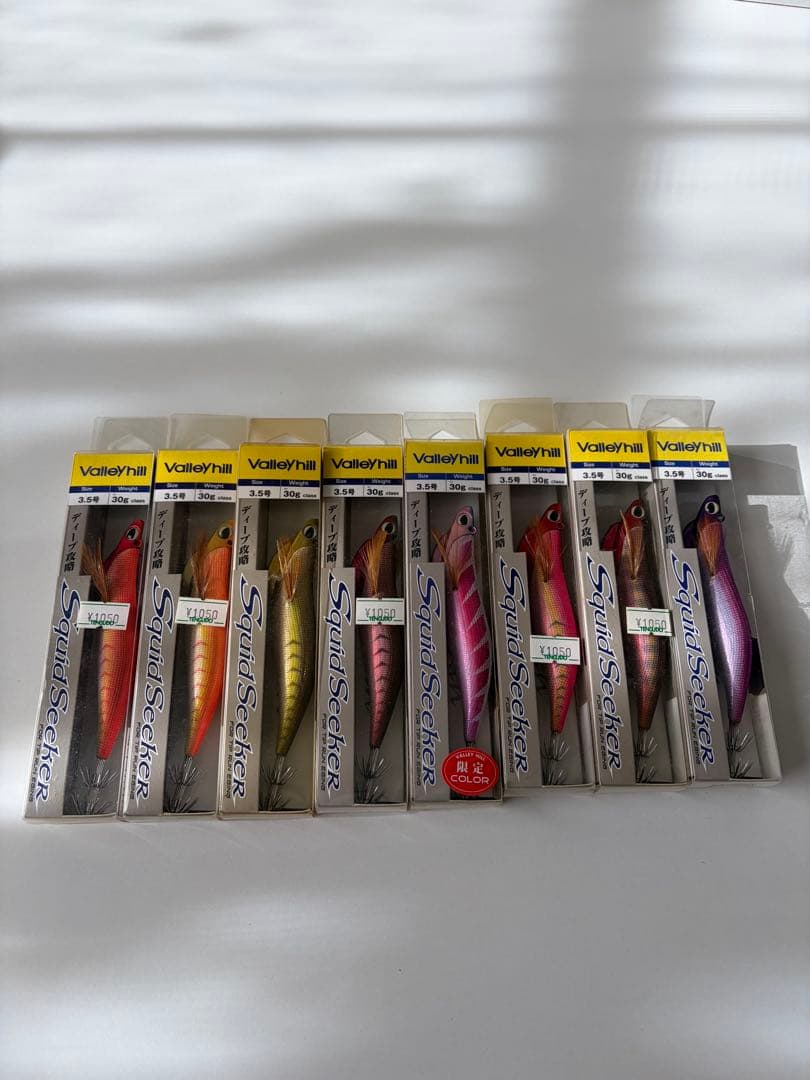 【新品未開封】Valleyhill Squid Stacker 8個セット