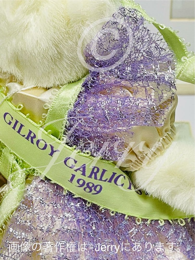 ノースアメリカンベア:[GARLEE]Muffy Garlee Princess