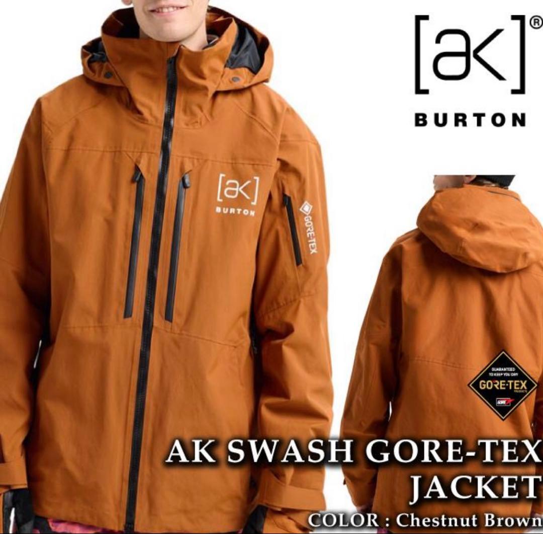 25-26 Burton ak SWASH JACKET Lサイズ