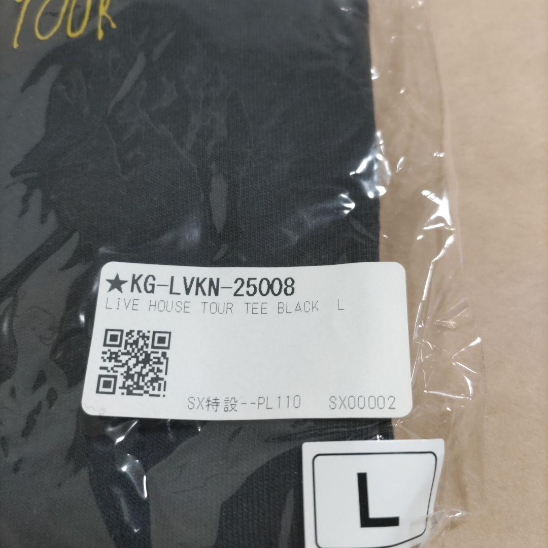 KingGnu　2025 CLUB GNU 　 tシャツ　ブラックL