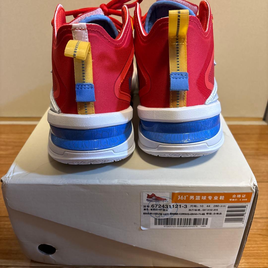 361° バスケットボールシューズ JOKIC Basketball Shoes