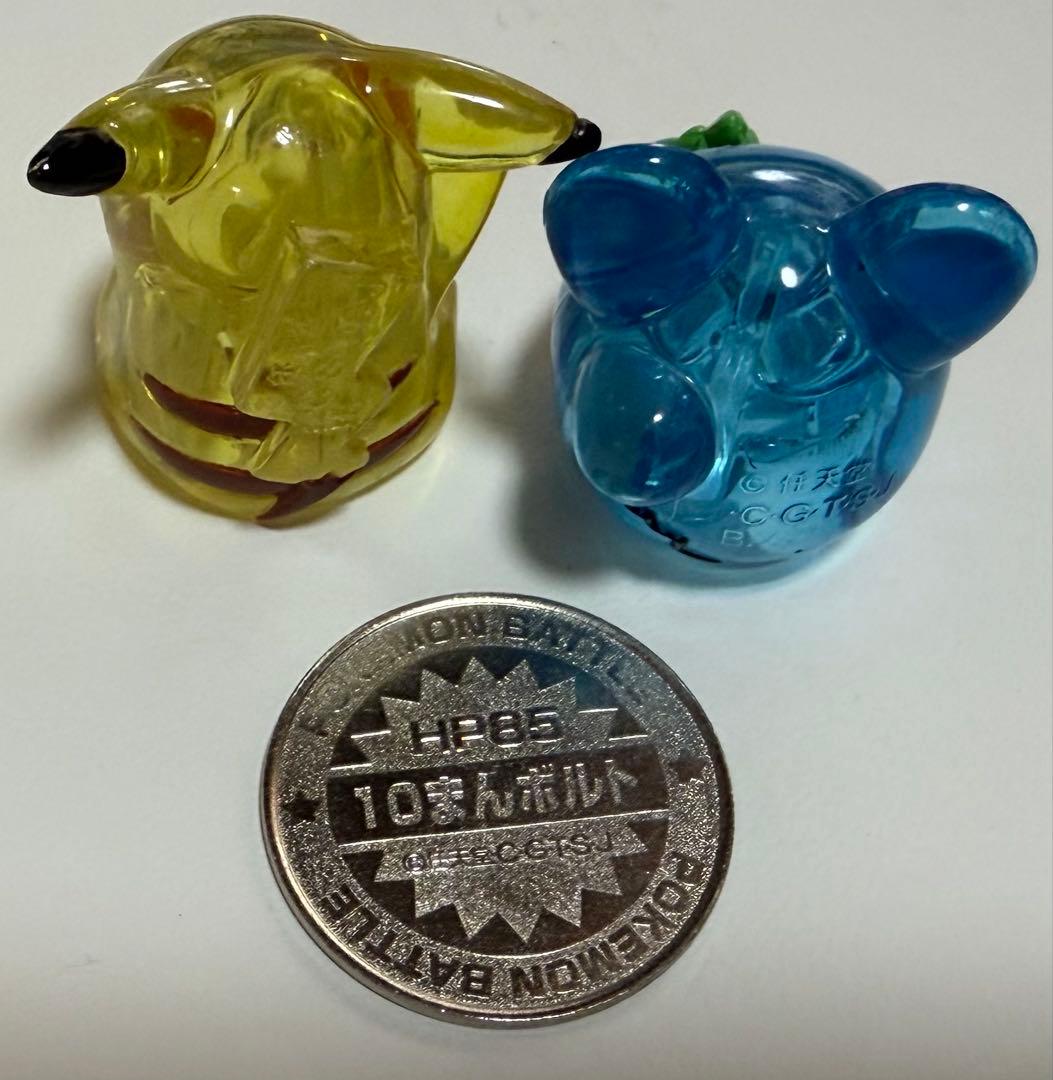 ポケモン　バトル　　ピカチュウ　10まんボルト