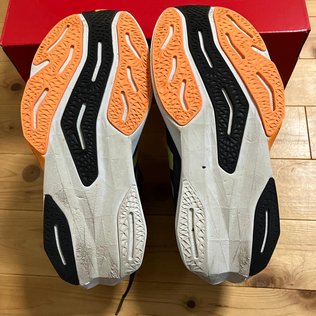 New Balance Rebel V4 ランニングシューズ