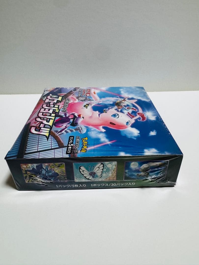 【BOX】ポケモンカード　フュージョンアーツ　シュリンクあり