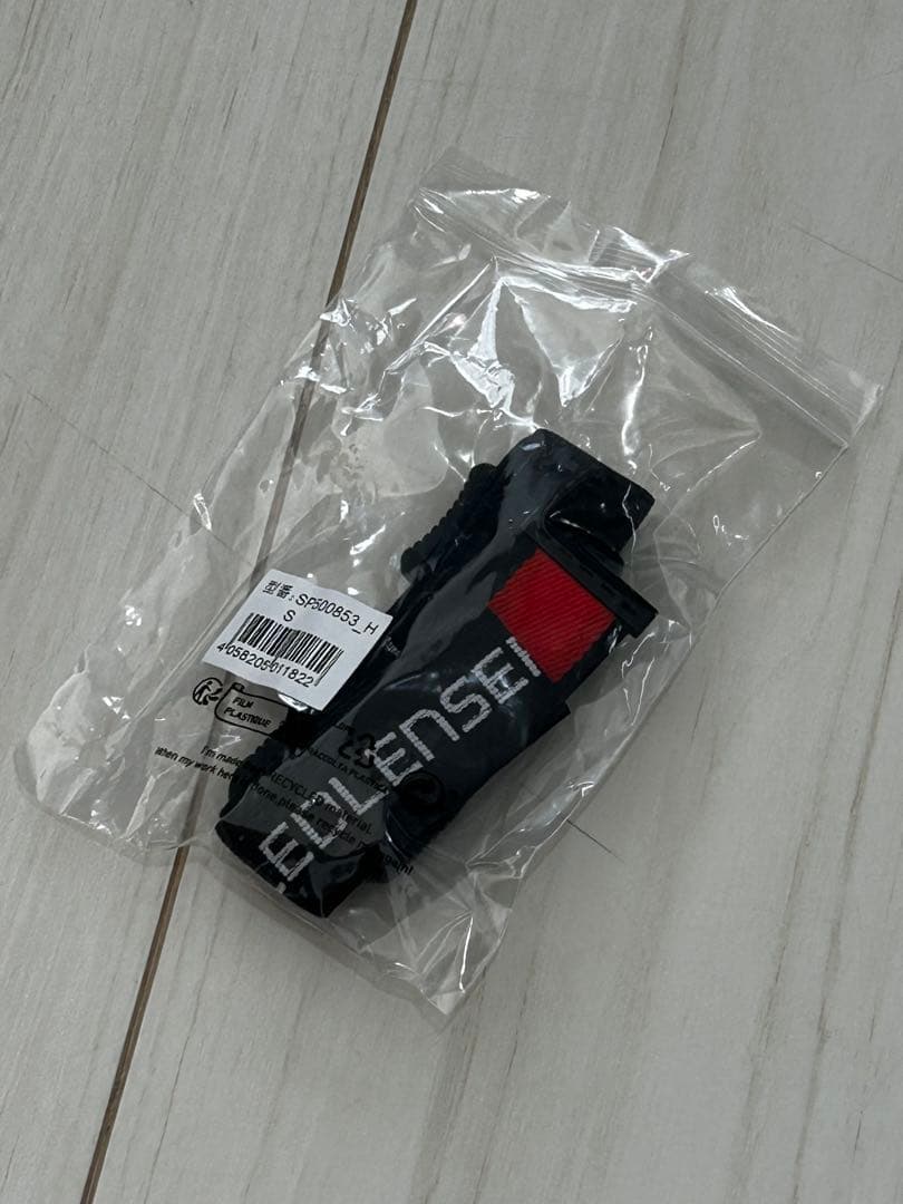 LEDLENSER H8R ヘッドランプ 交換用バンド付き
