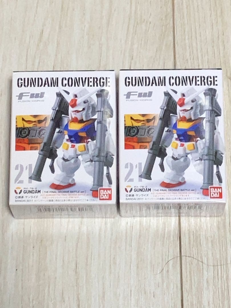 ガンダムコンバージ4 21 ガンダムファイナル レアとノーマル2種セット　新品