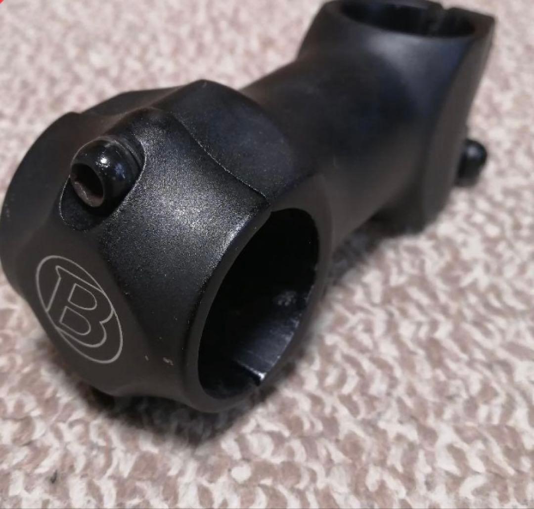ブルホーンセットDIXNA 360mm ボントレガー