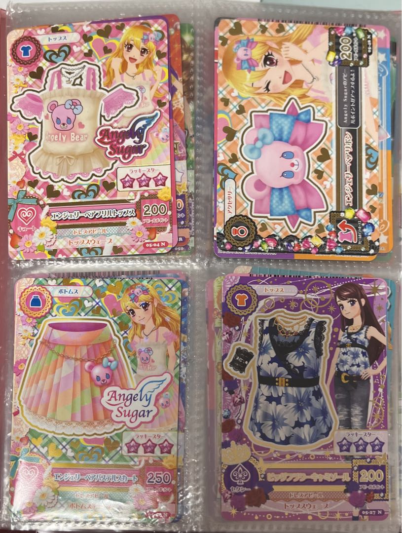 アイカツカード バラ売り カードセット