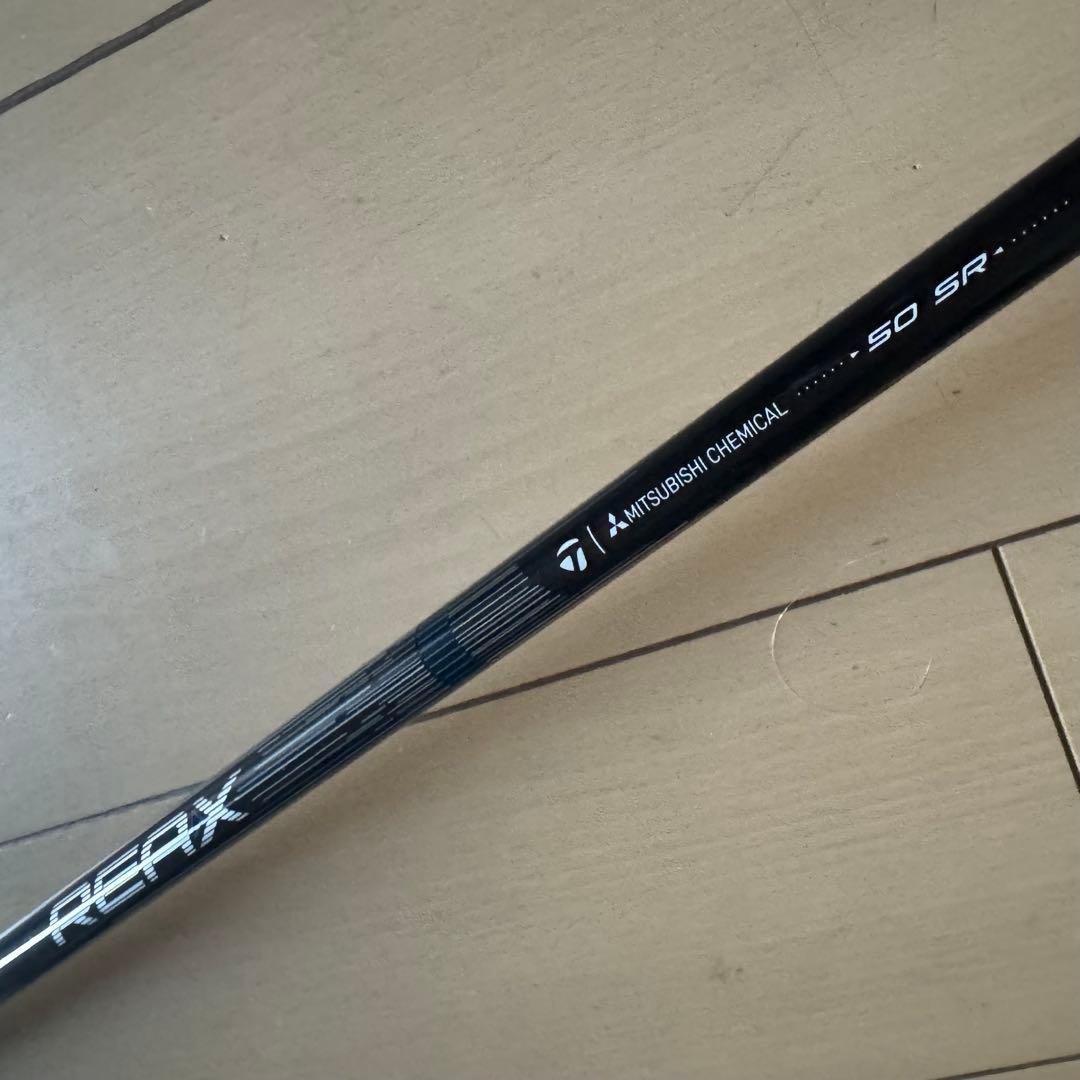 テーラーメイド｜Qi4D max ドライバー MR50(SR)｜試打のみ