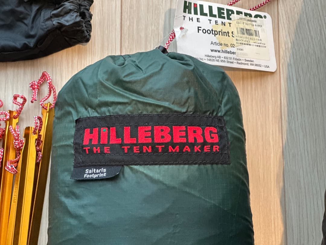HILLEBERG SAITARIS サイタリス　グリーン／純正フットプリント付