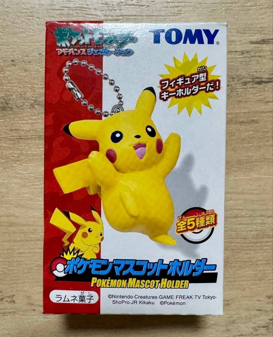 【新品未開封】ポケモンマスコットホルダー AG TOMY 全5セット 平成レトロ