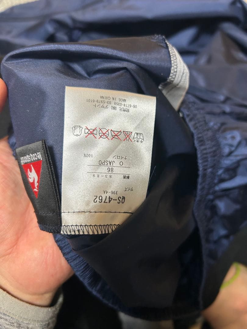 ほぼ新品 ルコック 名古屋グランパス ピステ 上下セット　XLサイズ