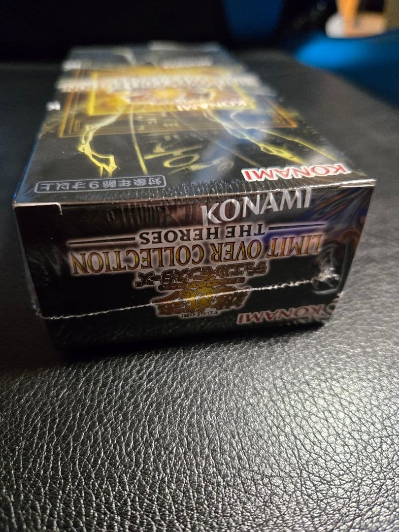 遊戯王 リミットオーバーコレクションヒーローズ BOX➁