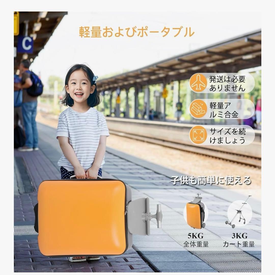 mama ☆ さま　専用ページ