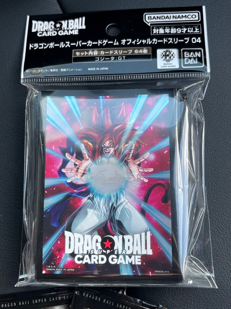 ドラゴンボール　フュージョンワールド　FB09 1箱、特典✖︎3、スリーブ、未開封
