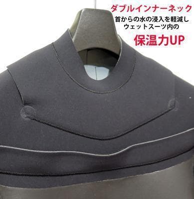 日本製★5×3mmセミドライ　【エアフレイム仕様】チェストジップ　ウェットスーツ