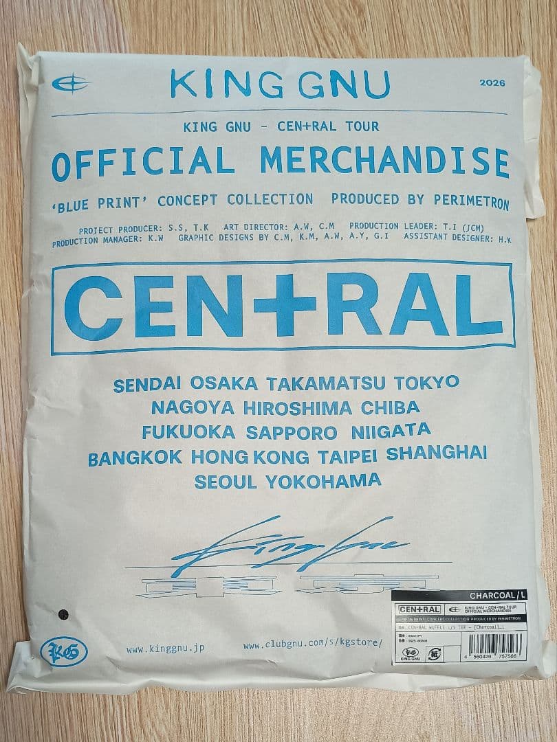KING GNU CEN＋RAL ワッフルT　Lサイズ　チャコール