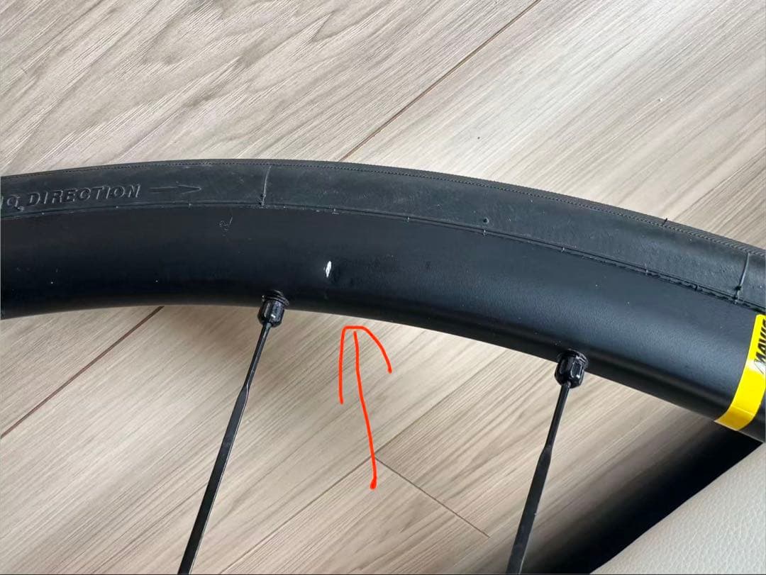 MAVIC KSYRIUM S25 ホイールセット ディスクブレーキチューブレス