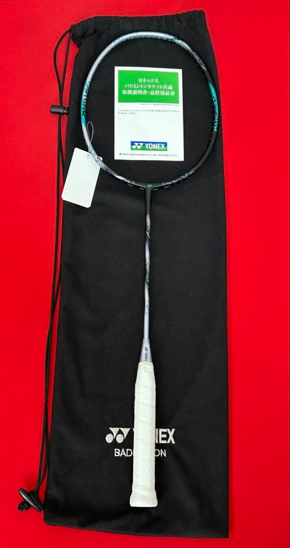 ラケット YONEX ASTROX88D PRO 4UG5