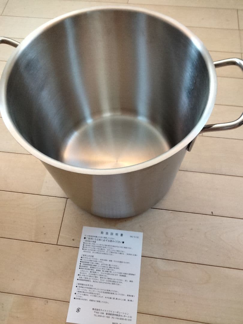 寸胴 28cm ムラノインダクション 遠藤商事 ずんどう ステンレス鍋