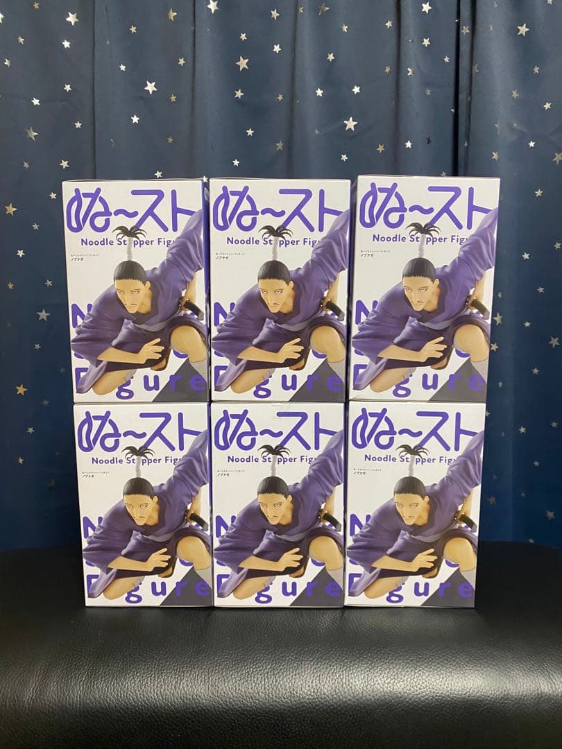 HUNTER×HUNTER ぬーどるストッパーフィギュア　ノブナガ　６点セット