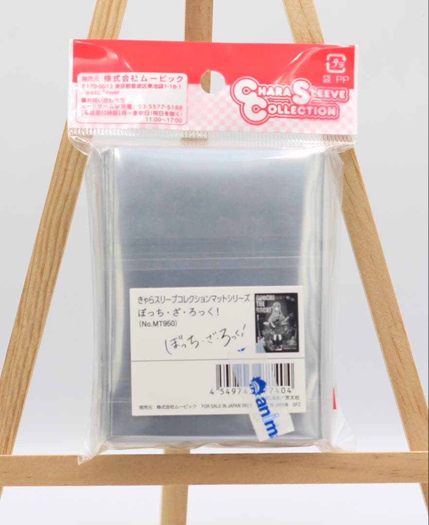 きゃらスリーブコレクション「ぼっち・ざ・ろっく! 」(未開封)