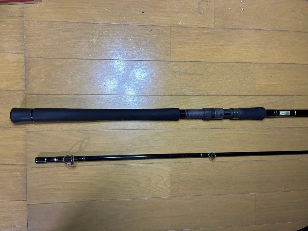 連休割　 ヤマガブランクス　アーリーフォーサーフ109MMH ロッドスタンド付