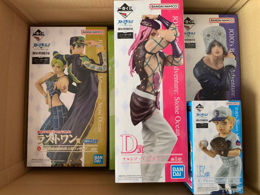 一番くじ ジョジョの奇妙な冒険 ストーンオーシャン セミコンプ