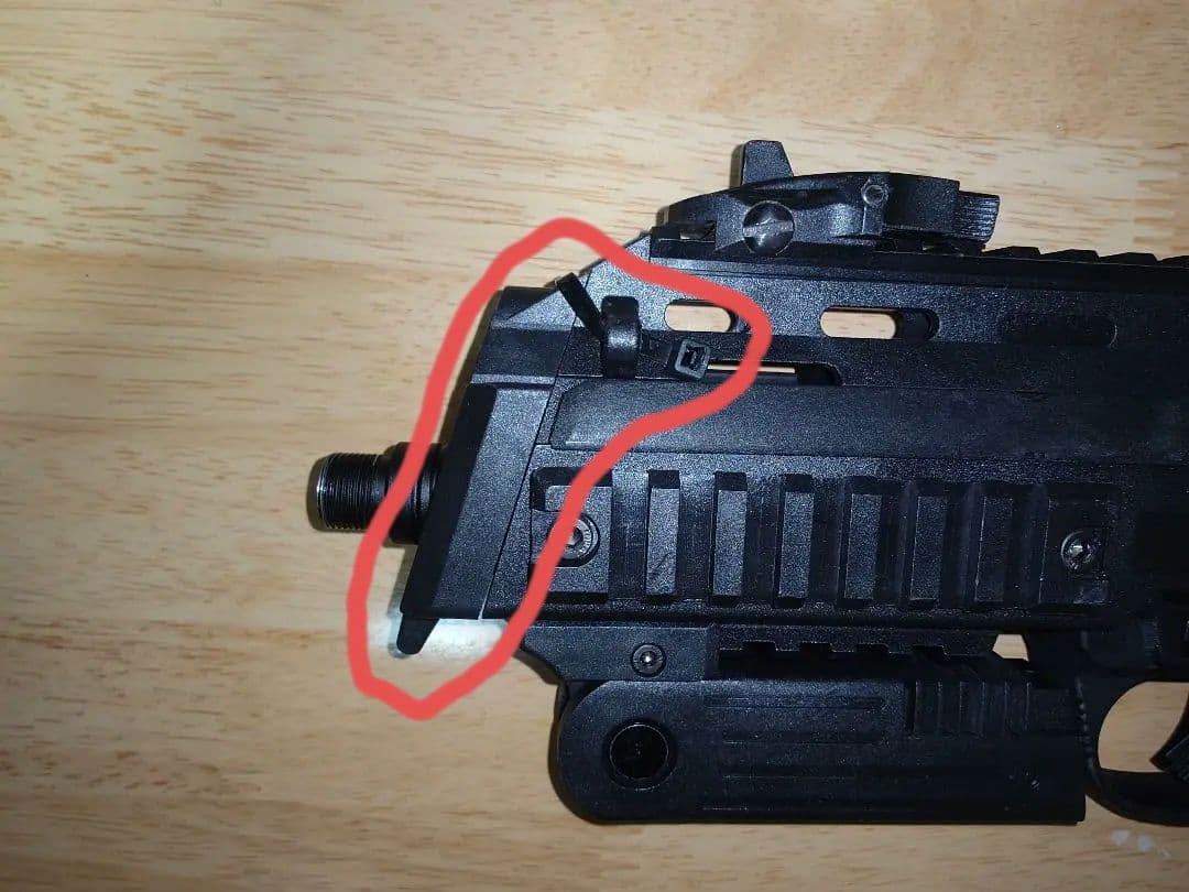 東京マルイ MP7風ガスガン ブラック マガジン2本