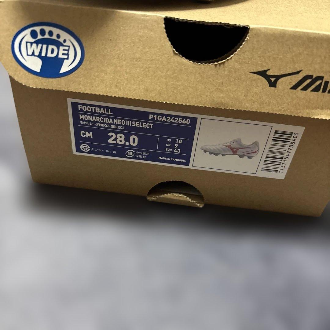 Mizuno サッカーシューズ ワイド ホワイト
