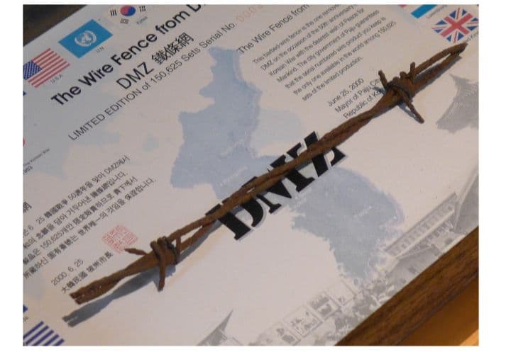 韓国 北朝鮮 38度線　DMZ 限定商品