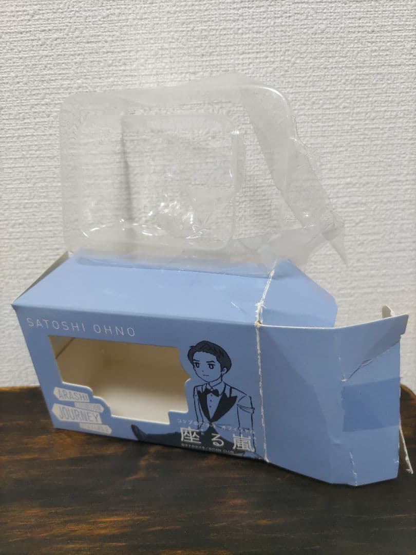 座る嵐 フィギュアセット 5体　説明よく読んでください