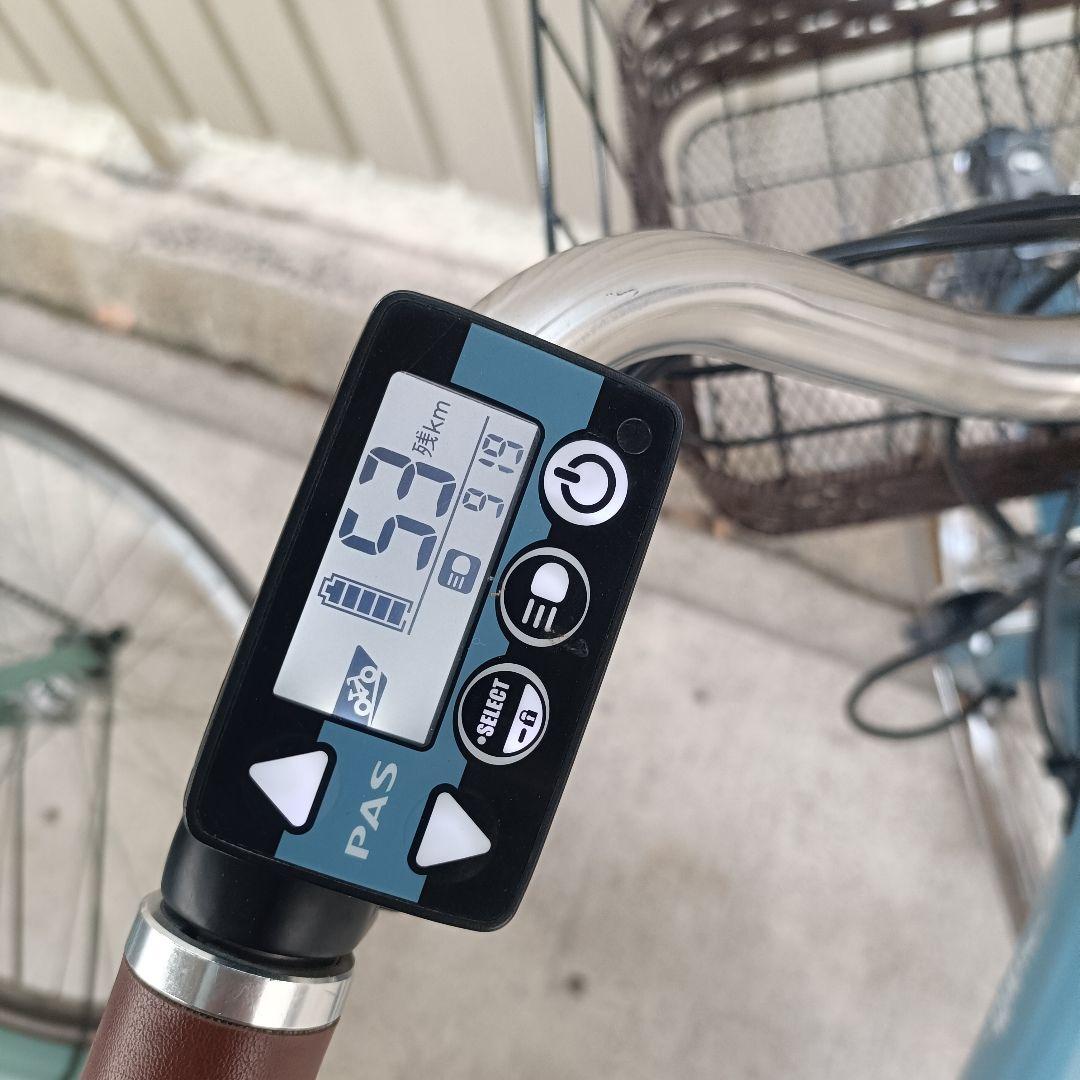 YAMAHA PAS With 24インチ電動アシスト自転車オシャレな艶消し水色